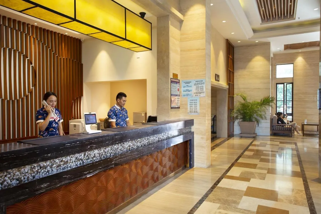 Tianze Beach Resort Sanya
